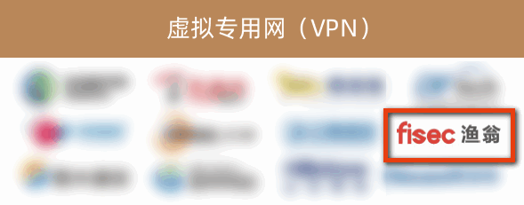 韦德国际1946韦德信息入选《2022年中国网络安全市场全景图》